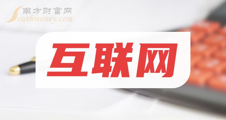 小米手机力挺5G，联通合作让你畅享极速网络体验  第5张