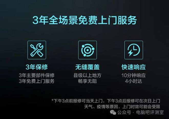 选购高性价比电脑主机：市场调研不可或缺，价格与性能如何平衡？  第3张