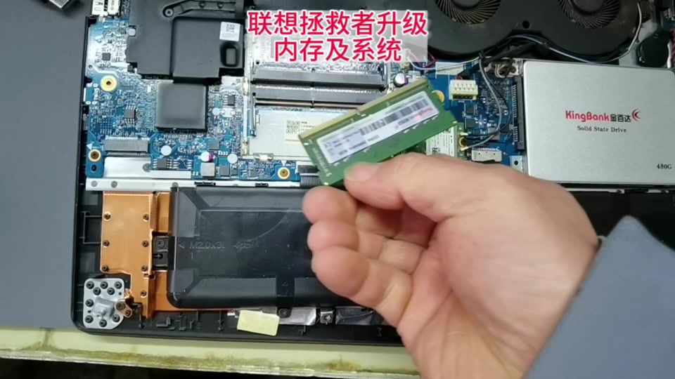 DDR3芯片解锁：桌面VS笔记本，哪个更强？  第1张