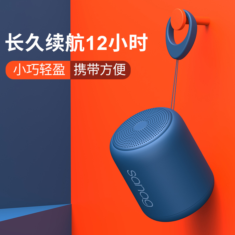 小度音箱与Mac电脑完美配对：蓝牙还是AirPlay更给力？  第4张