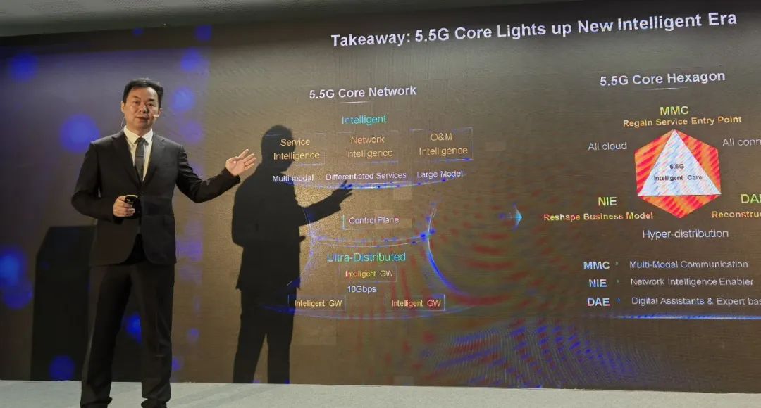 5G网络：华为手机如何选择SA还是NSA模式？  第8张