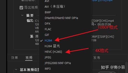 5G手机崭露头角，网络速度飙升10倍  第2张