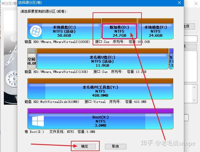 揭秘安卓系统镜像文件：备份重要性大过CD刻录  第2张