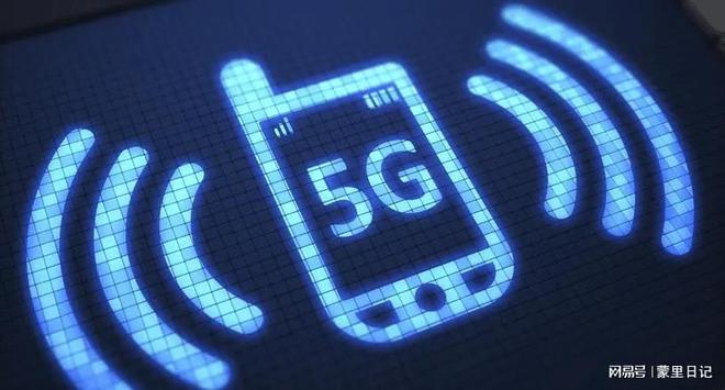 5G双模手机：覆盖更广、速度更快，未来网络主导产品  第4张