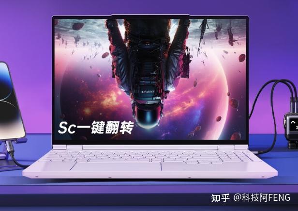 surface laptop ddr4 Surface Laptop DDR4内存解锁：高速稳定，助您事业飞升  第7张