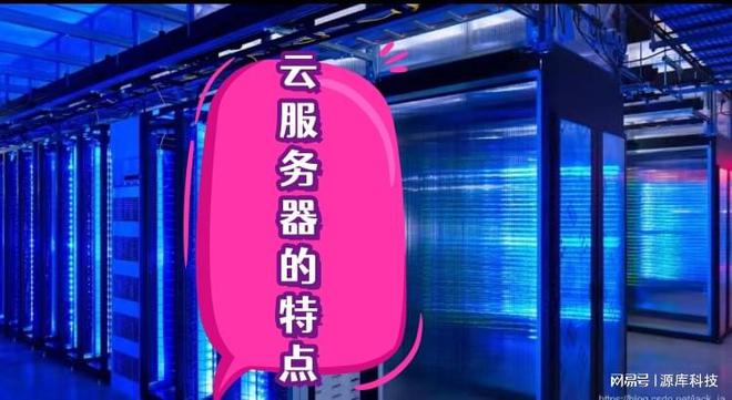 DDR3 NECC内存：1600MHz高频率，性价比之争  第2张