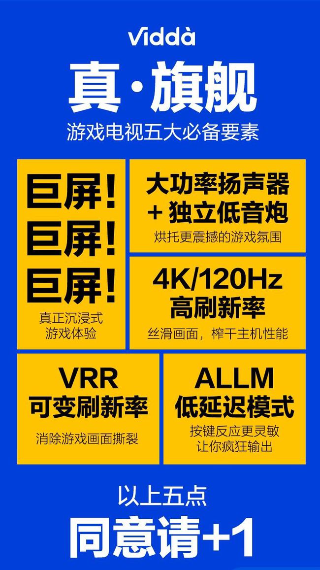 电视与音响配对困难？别慌！这3招帮你解决  第6张