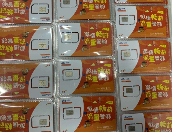 5G网络到底需不需要专用5G卡？关键在这里  第3张