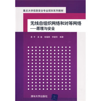 新手必看！轻松攻克计算机主机启动难题  第6张