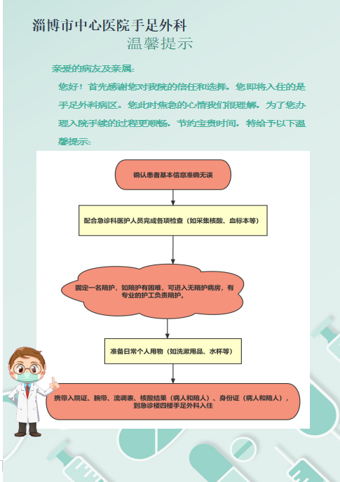 DDR3内存必备技巧！玩转片选，系统性能飙升  第2张