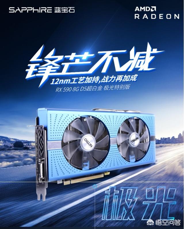 显卡大对决：蓝宝石R9 370 vs GT660，谁才是游戏性能之王？  第6张