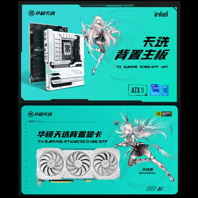 想买华硕GT730 2GB D5显卡？先看清这些关键点  第3张