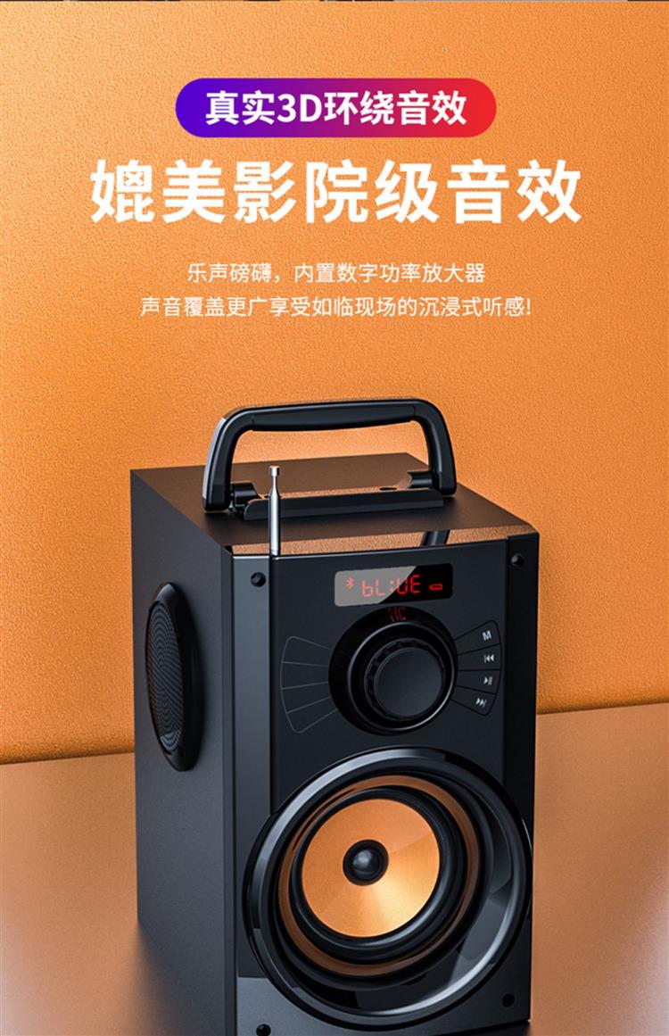 蓝牙音箱无声？教你三招排查解决  第1张