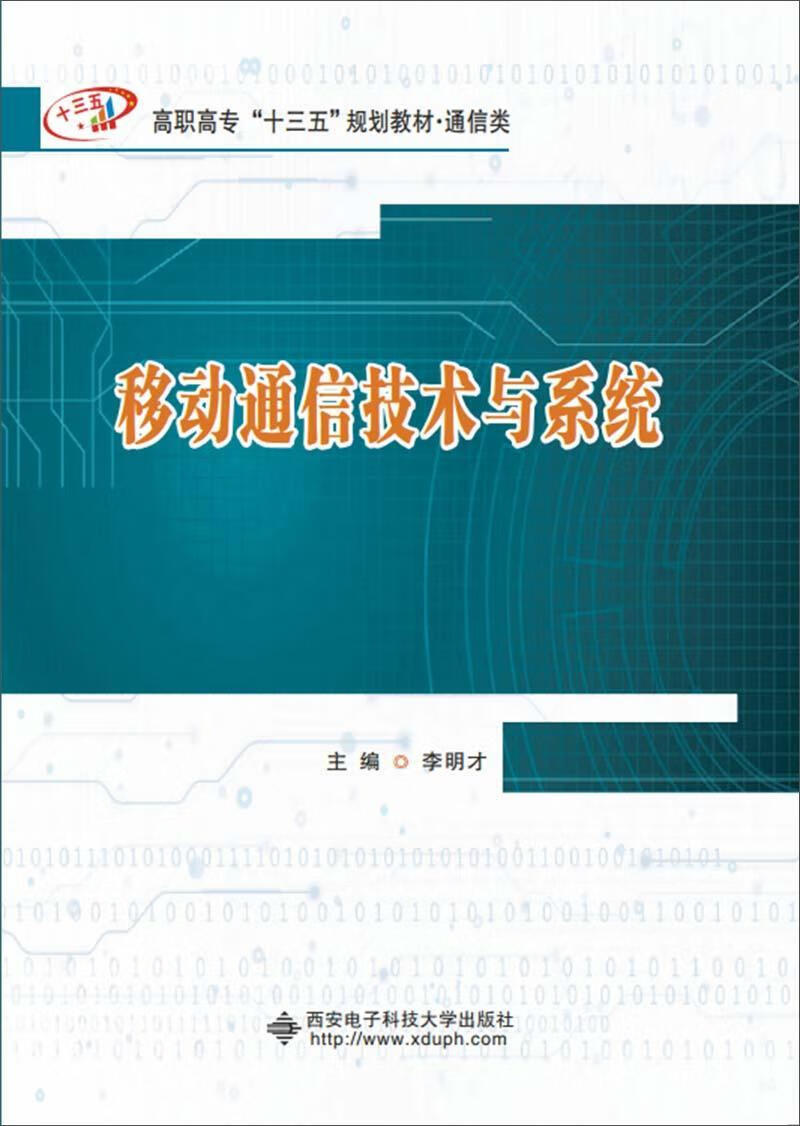 5G卡揭秘：非5G环境下能否使用？  第2张