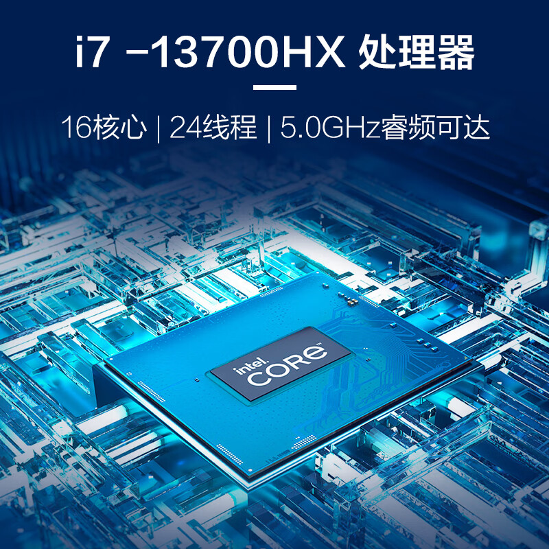 GT650显卡VS E6700处理器：性能深度剖析  第3张
