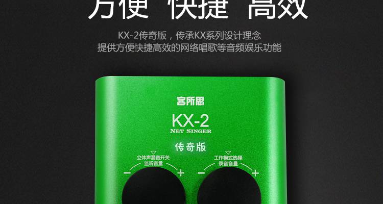 音质大揭秘！USB声卡VS独立声卡，哪个更胜一筹？  第3张