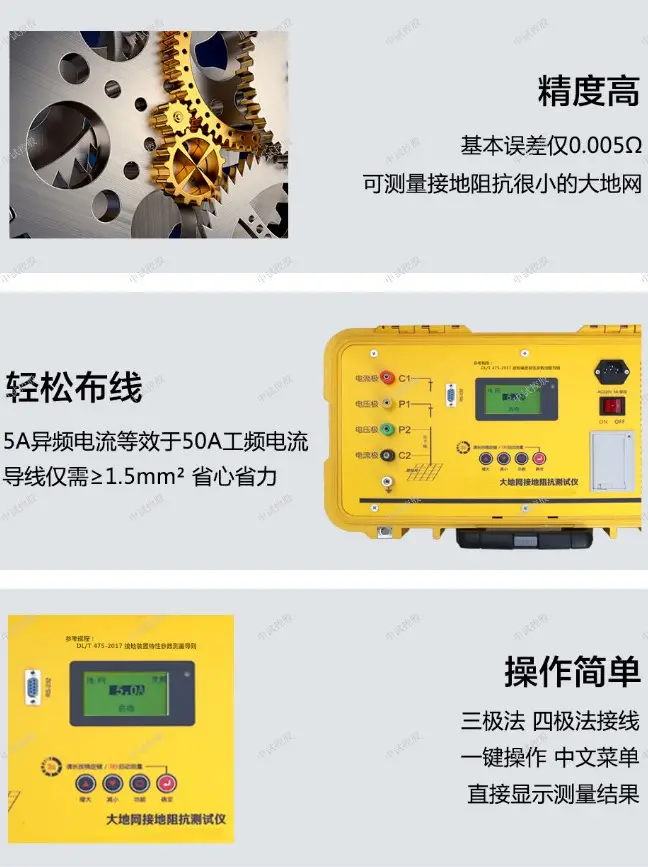 电脑音箱为何连接失败？原因揭晓  第3张