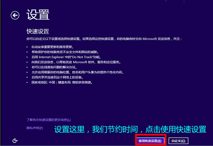 探索安卓系统加载U盘技术：便捷实现移动操作系统安装  第8张