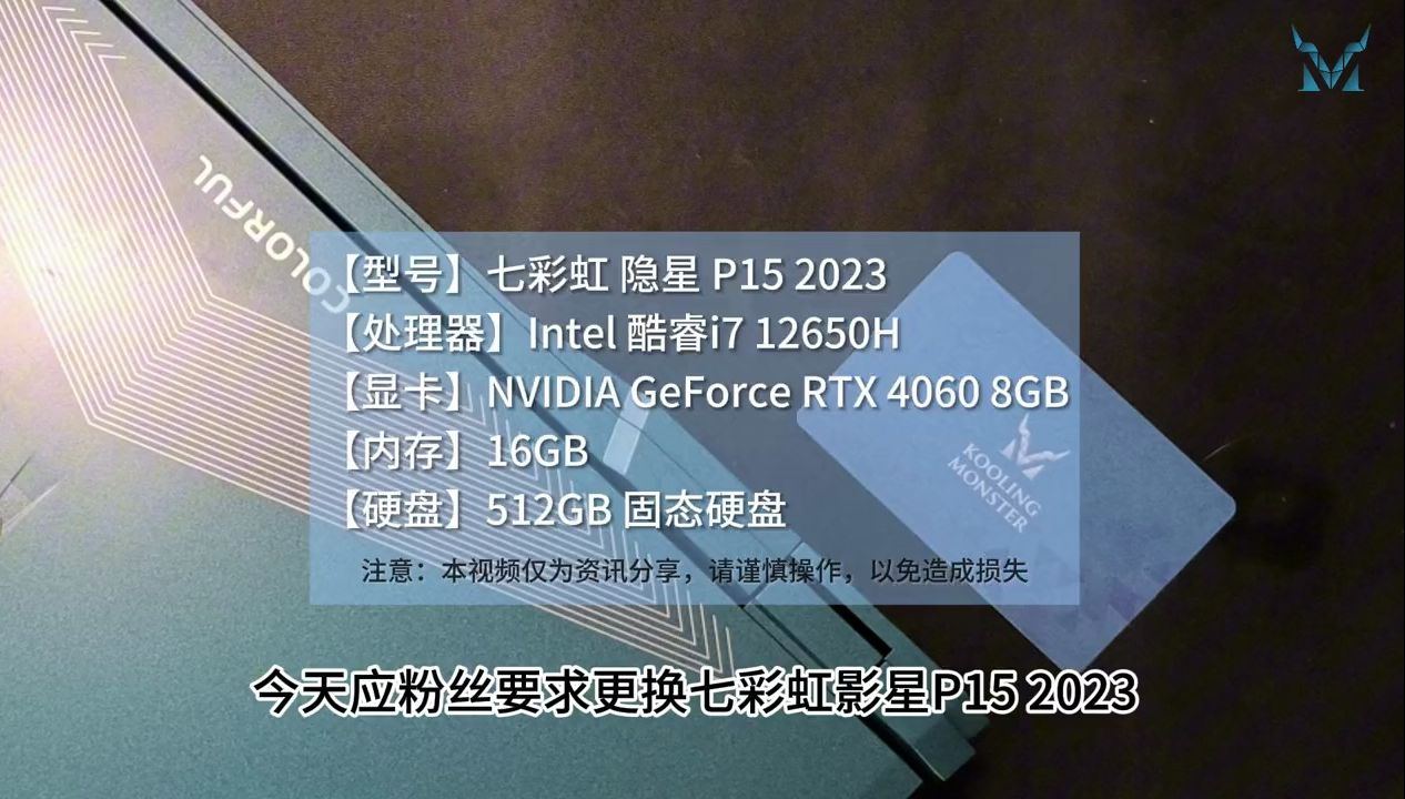 探秘七彩虹9400GT显卡：性能、安装与维护全解析  第9张