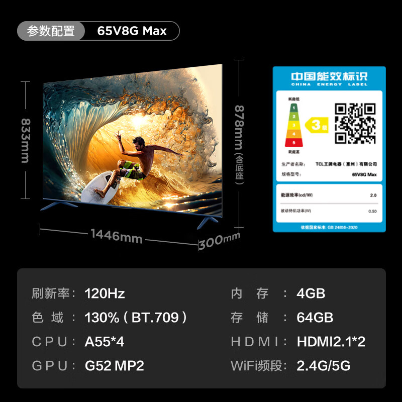 5G智能手机卡解析：必要性、优势与应用建议详解  第3张