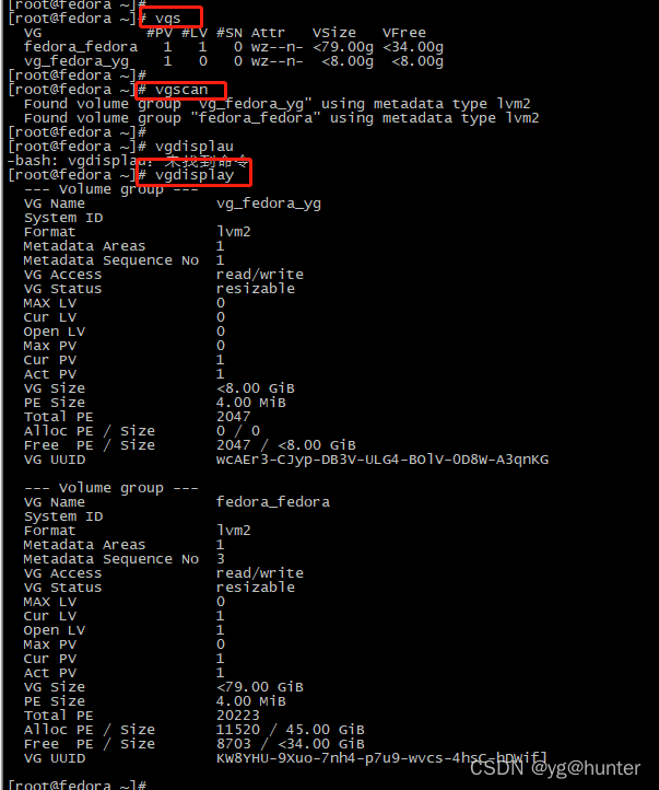 Linux神秘技巧：掌握ddr命令，轻松实现磁盘复制与转换  第3张