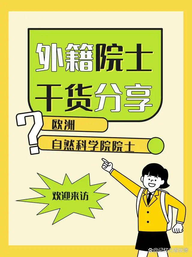 ddr31tb 揭开DDR31TB的神秘面纱：探索未知领域的挑战与乐趣  第4张