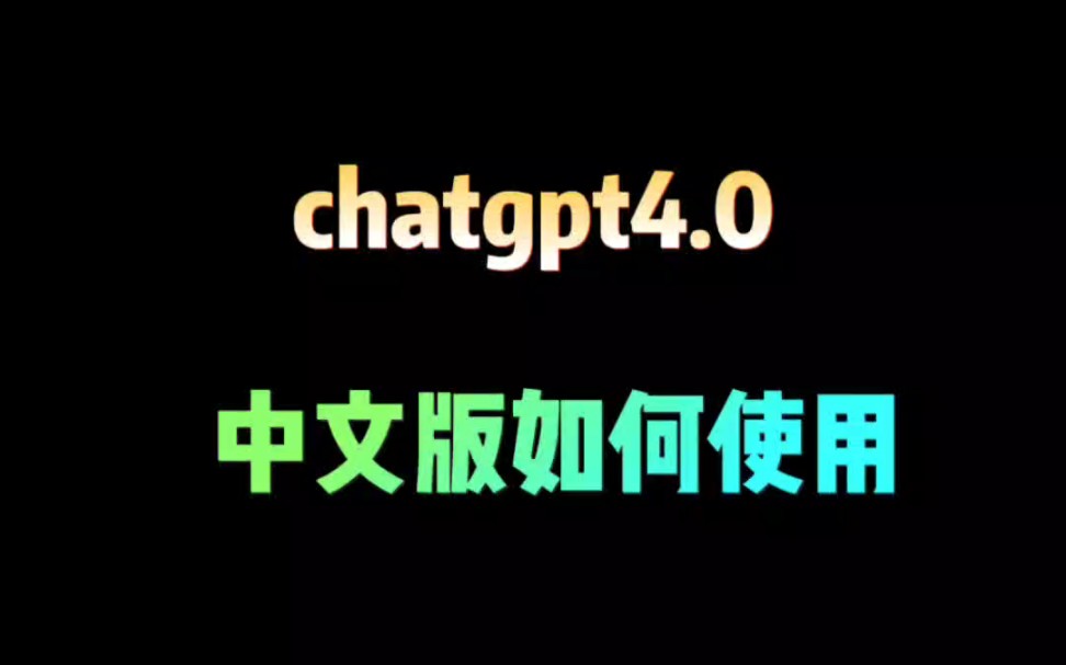 如何精简安卓系统预装应用，提升手机运行效率与空间利用率  第8张