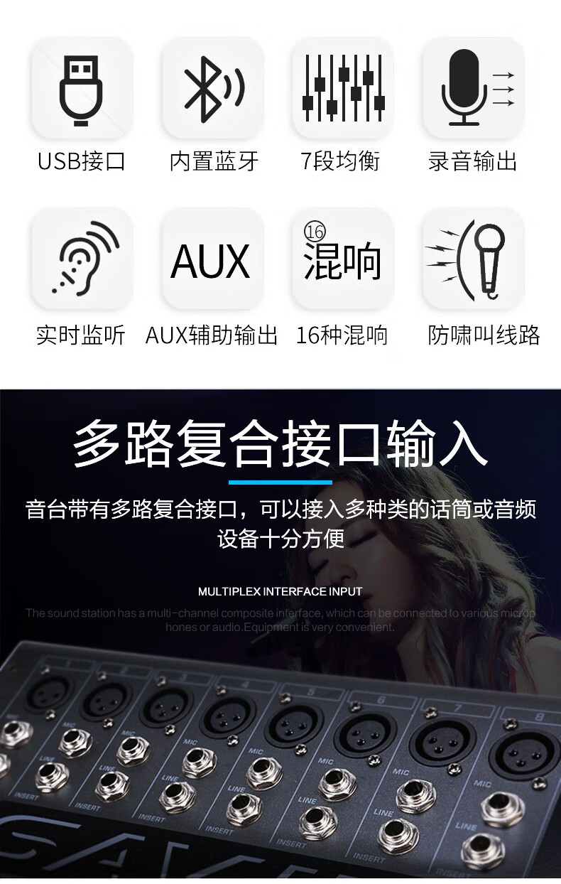 选择适合的连接方式：蓝牙、AUX还是USB？音响连接方法探讨与技巧分享  第2张