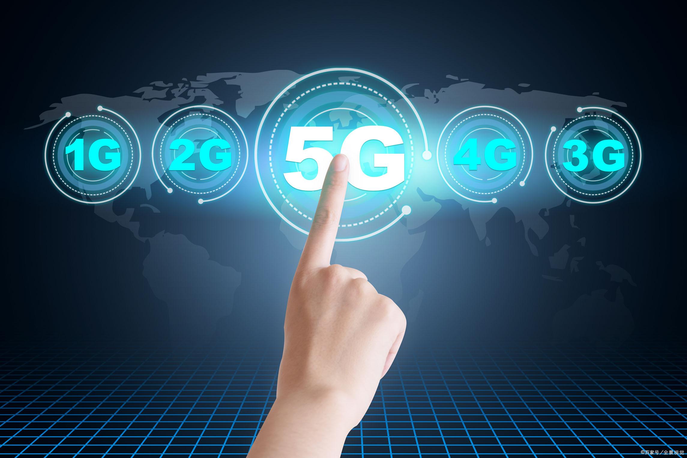 为何更多消费者购置5G手机却不使用5G SIM卡？深度探析5G网络普及背后的现象  第8张