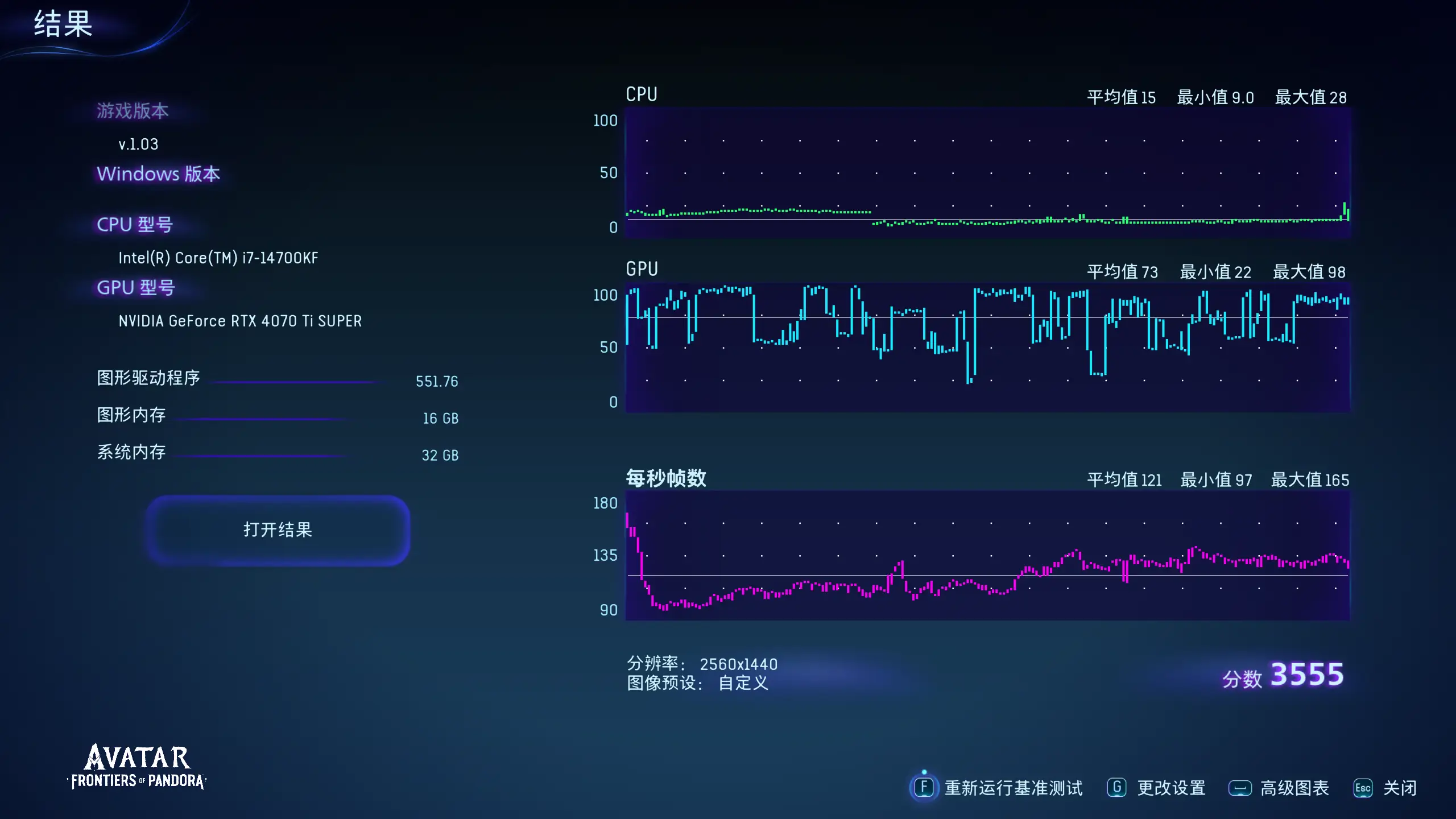 领略影驰GT240显卡的魅力：驱动下载体验与感悟分享  第3张