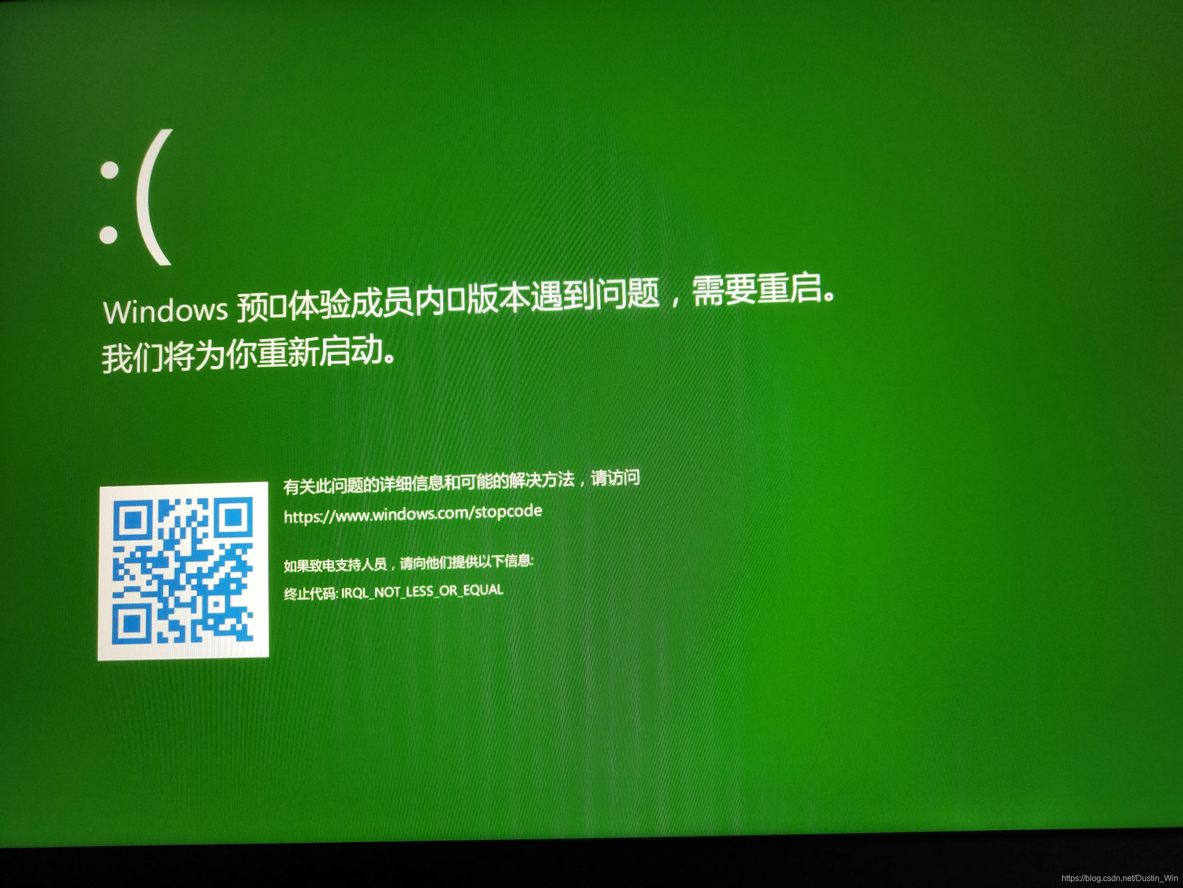解决Windows10环境下DellGT620显卡驱动下载及安装问题  第1张