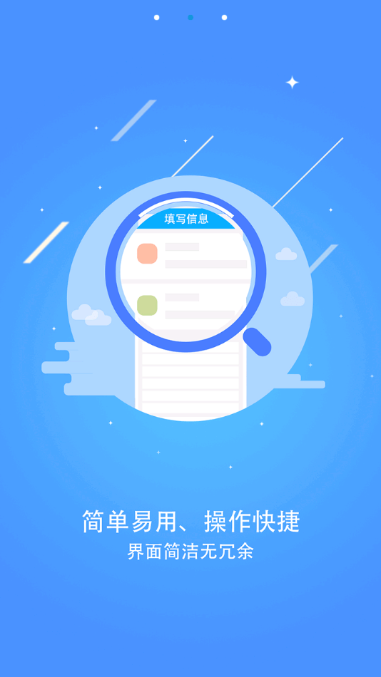 如何简便清除PC端Android系统图标，释放桌面空间并提升操作效率  第5张