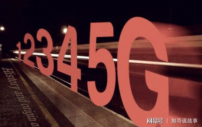 为何手机会在使用5G网络时突然转变为4G？原因及解析  第6张