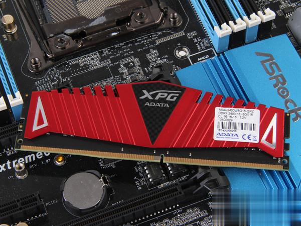 广东ddr4 探秘广东DDR4：制造工艺与创新融合的独特魅力  第8张