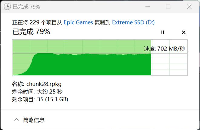 1030 ddr3 探秘1030DDR3内存：卓越性能与独特之处仍吸引众多用户目光  第8张