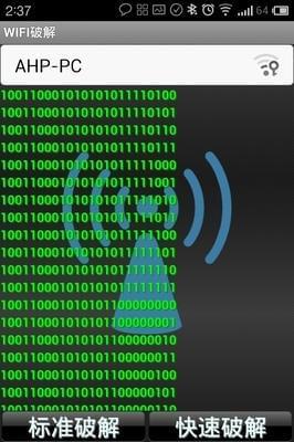 5G手机是否必须连接5G网络？深度探讨用户困扰的问题  第4张