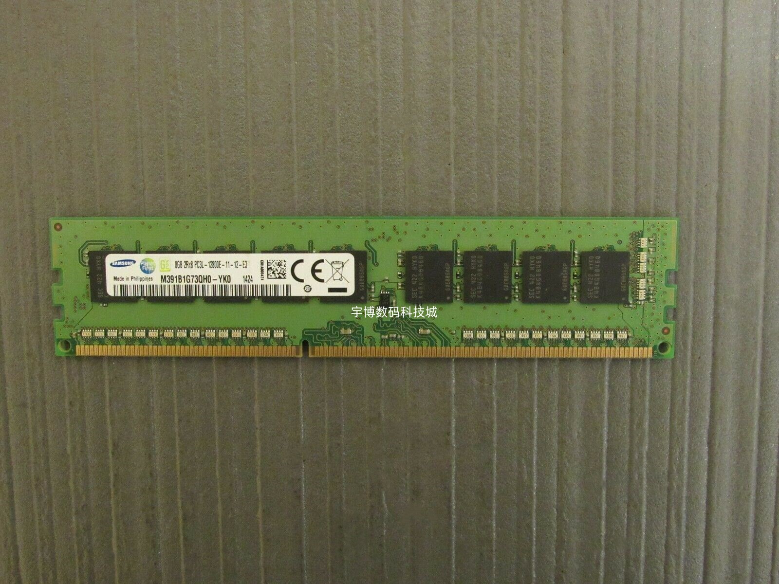 ddr3ecc 解读DDR3ECC内存的独特魅力，你了解多少？内存  第3张