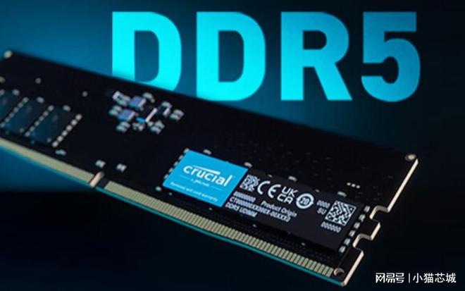 路由 ddr3 DDR3路由器的奥秘，解读其技术原理、实际应用  第5张