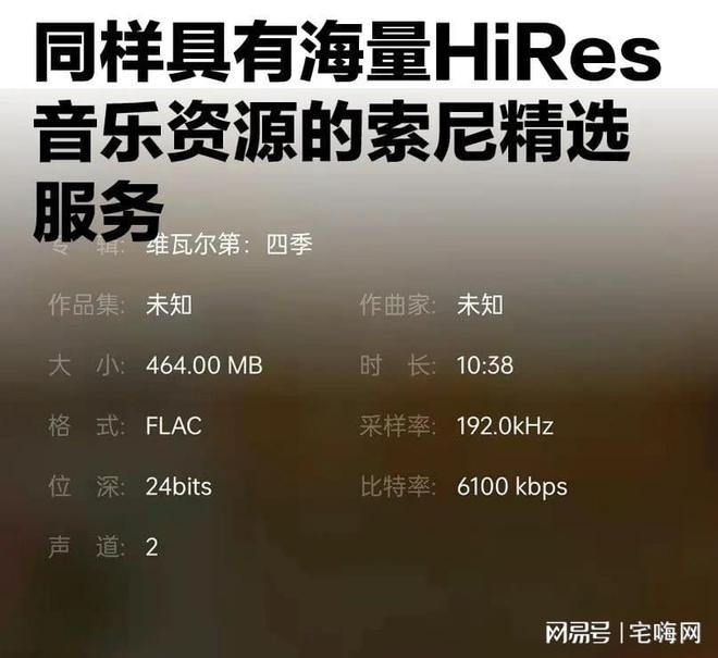 四台Apple音响联合设置技巧，打造强烈音乐体验  第4张