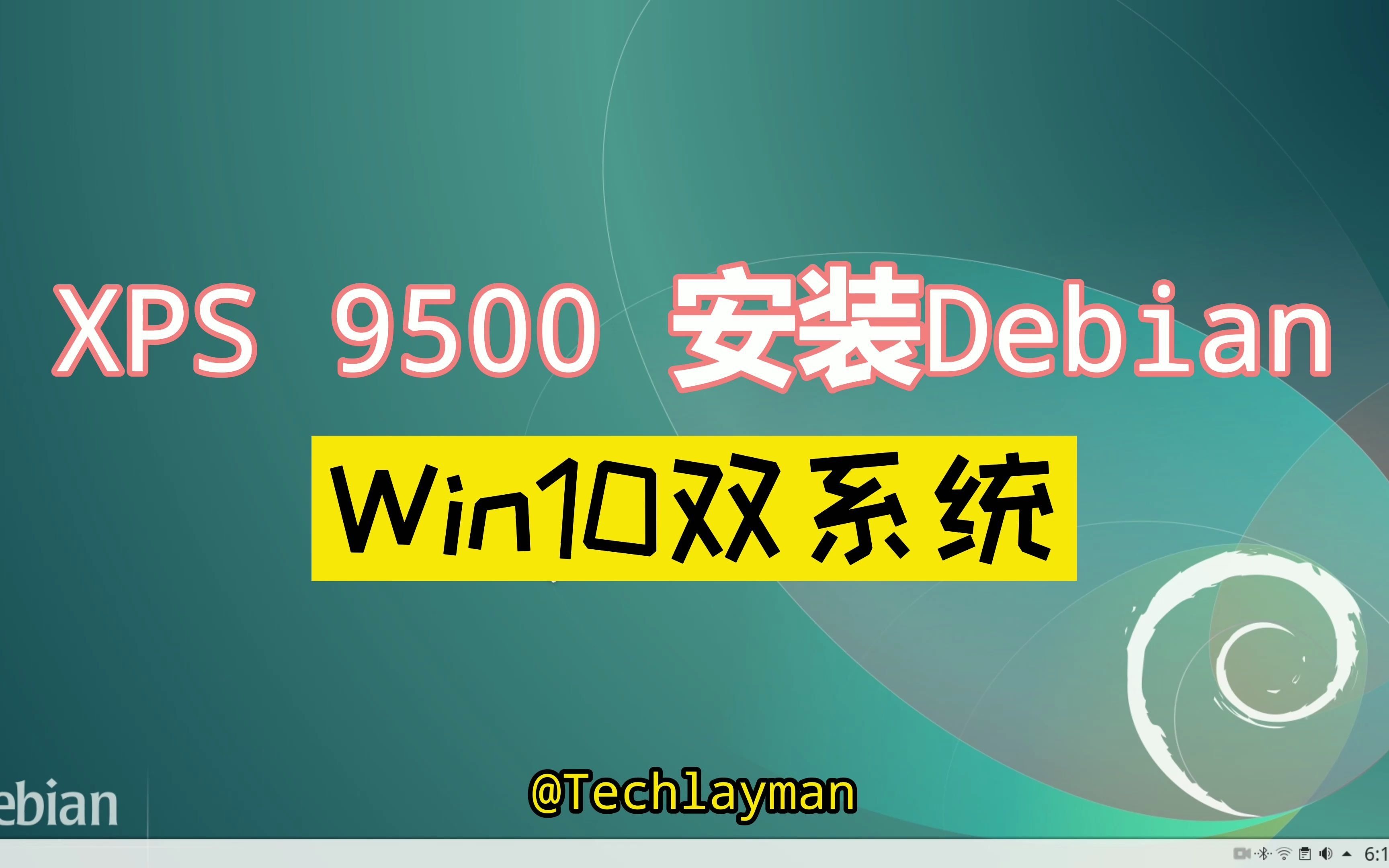 探讨安卓Win10双系统在手机上的应用及影响力与变革  第7张