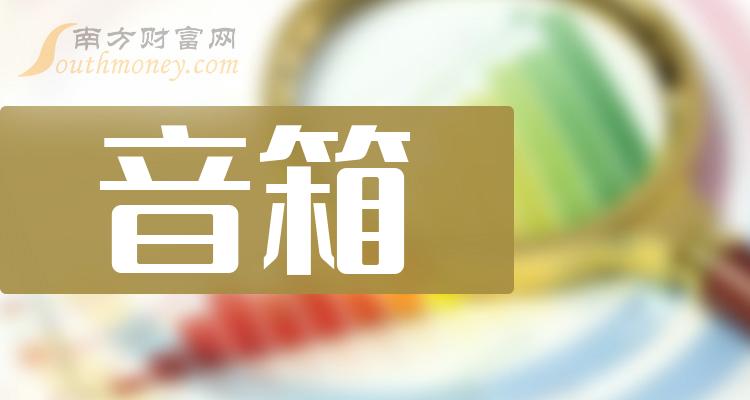 联想电脑音箱手机连接问题解决方法，重置连结消除焦虑与无助  第2张