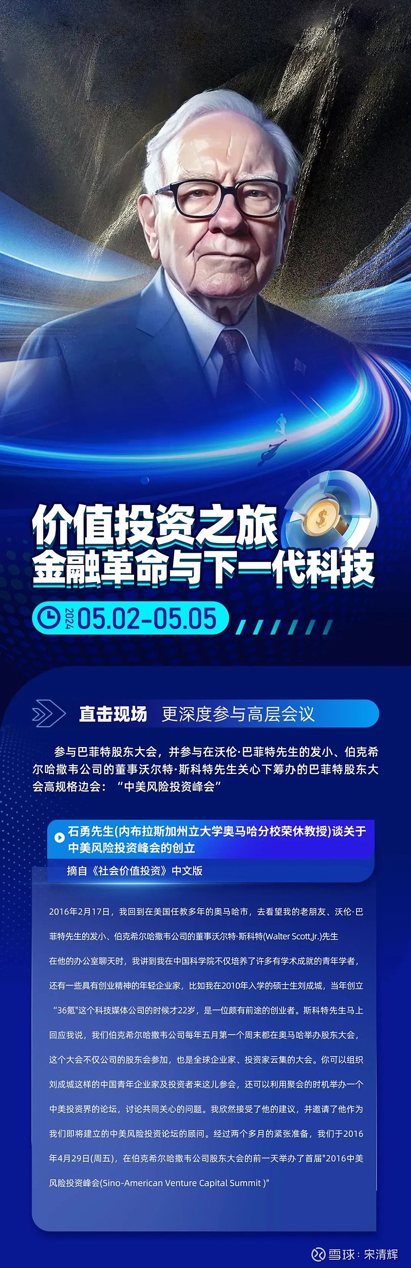 2500美元预算下的计算机自行配装经验分享，性能与价格的平衡之旅  第6张