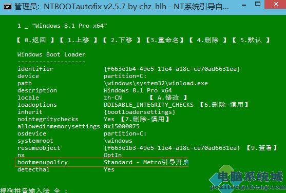 Windows10设备成功部署Android系统的高效解决方案探讨与学习  第2张