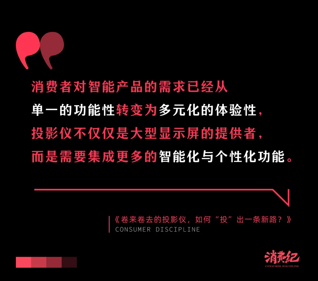 游戏搭建设备批发价位探究：硬件配置与市场因素分析  第10张