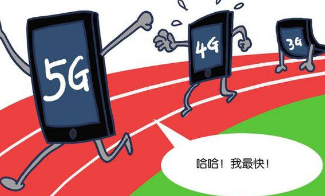 5G手机无法接入5G网络，引发消费者体验思考及困惑  第2张