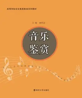 如何将皇冠音箱与蓝牙音响相联，享受高雅音乐的完美体验  第4张