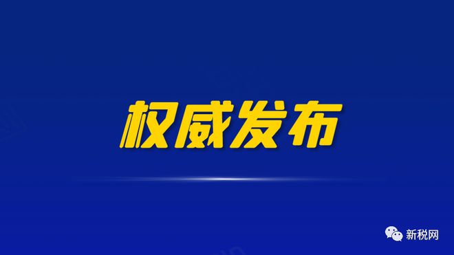 如何稳定连接智能手机热点与音响设备：理解原理与实践分享  第2张