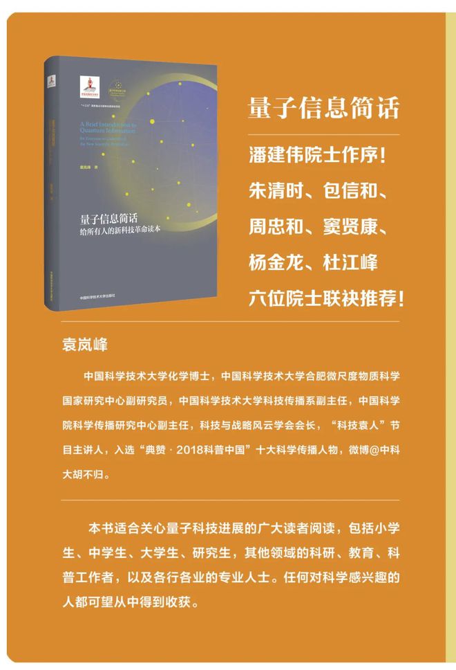 如何稳定连接智能手机热点与音响设备：理解原理与实践分享  第3张