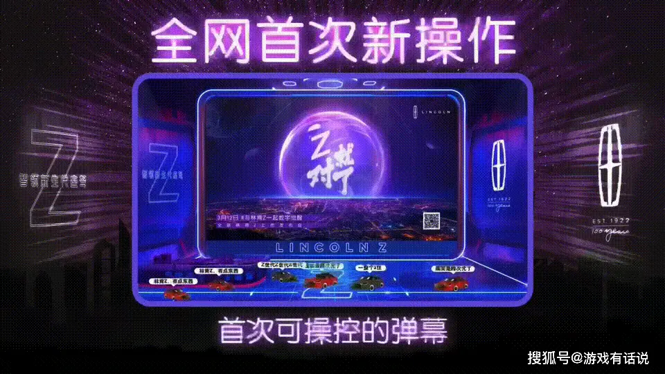 构建稳固高质直播平台：选择优质CPU，提升游戏直播体验  第2张