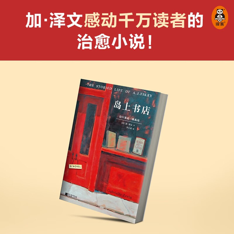 游戏主机配置历程：从梦想萌芽到实现自我欲望，游戏世界的选择与困惑  第4张